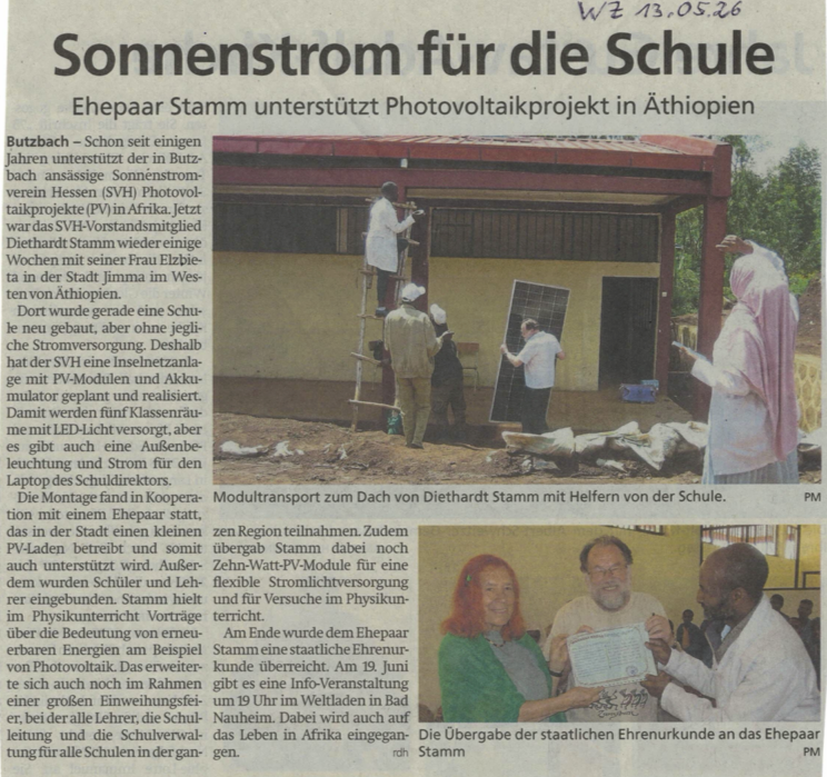 SVH sorgt für Sonnenstrom in Schule in Afrika